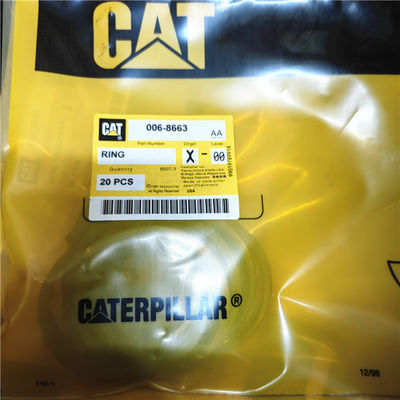 0068663 ΣΦΡΑΓΙΔΑ